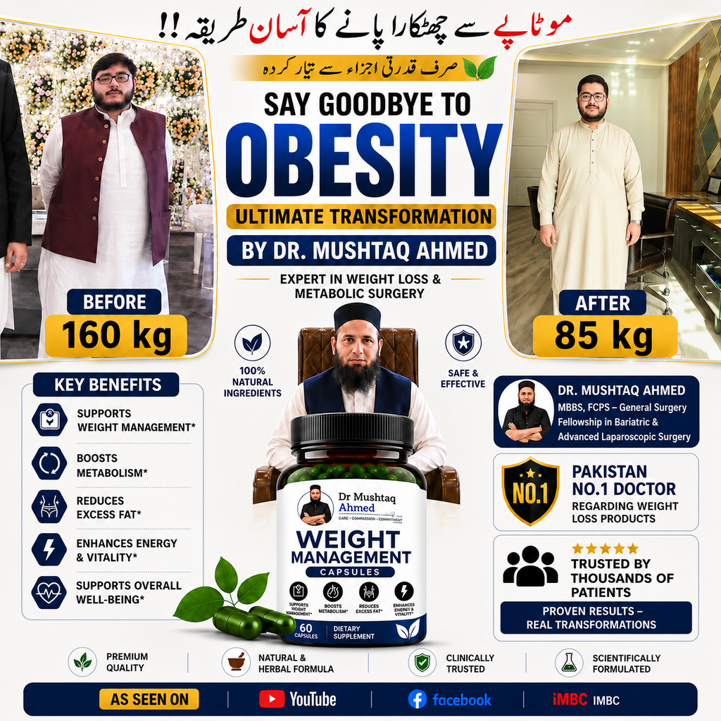 Weight Management Capsules