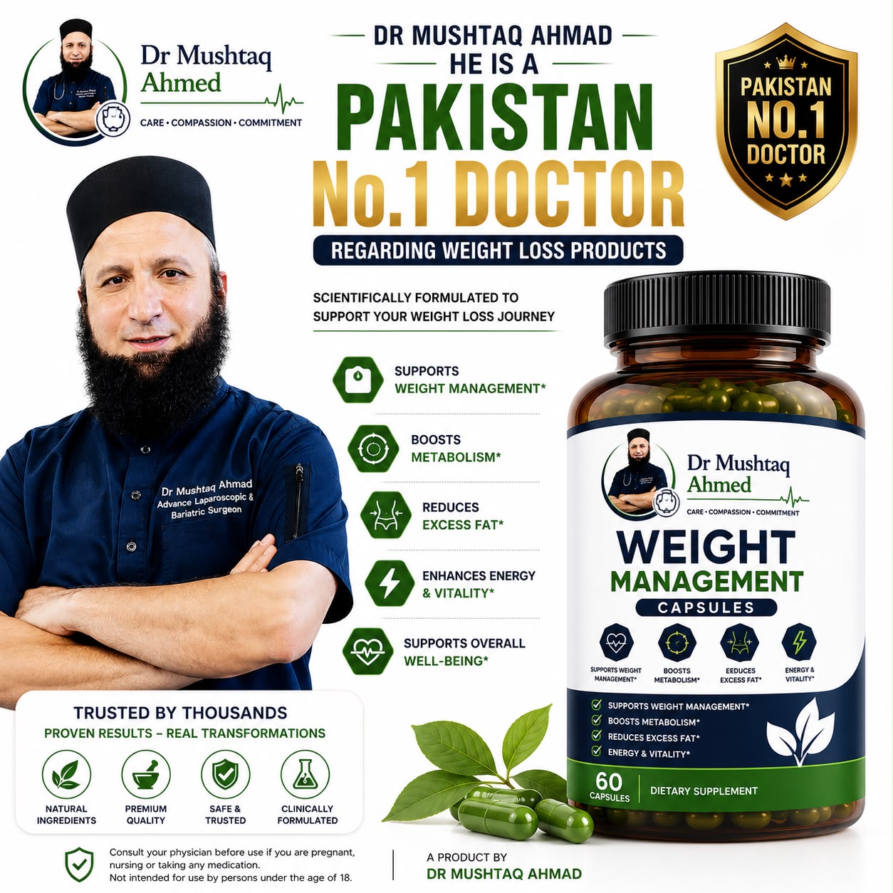 Weight Management Capsules